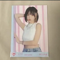 2026年最新】野口衣織 生写真 be selfishの人気アイテム - メルカリ