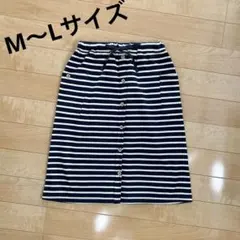 ネイビーと白のボーダー膝丈スカート裏起毛　レディース　ファッション　M〜Lサイズ