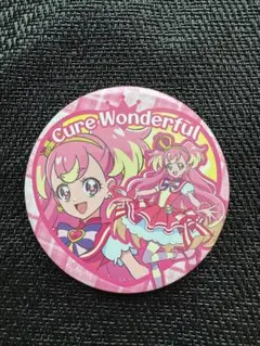 Item thumbnail for item 01f6eb5c-5a5b-46bc-b214-f69d5ec5a2c2