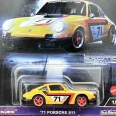ホットウィール　プレミアム　ミニカー　 ‘71 ポルシェ 911