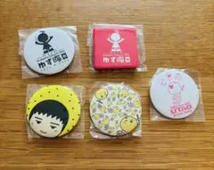 ゆずガチャ　缶バッジ 5個セットのサムネイル