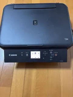 卑弥呼 様　　Canon TS5130 プリンター　複合機　スキャン　コピー可能