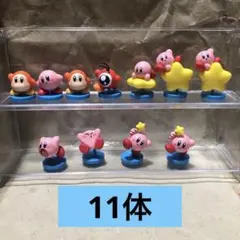 任天堂　星のカービィ チョコエッグ 11点セット
