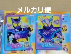 仮面ライダーガヴ アクリルカードスタンドコレクション ガヴ マスターモード