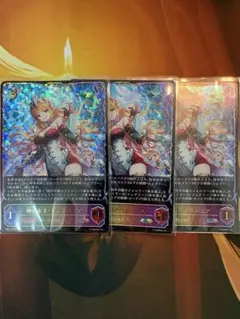 潮流の砲手 プロモ3枚セット - メルカリ