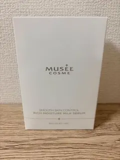 ミュゼコスメ スムーススキンコントロール リッチモイスチャーミルクセラムのサムネイル