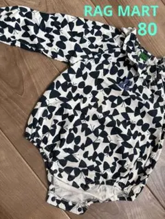 ラグマート　ロンパース