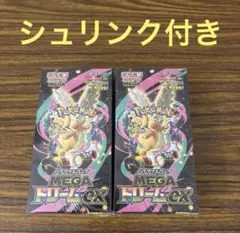 シュリンク付きポケモンカードMEGA ハイクラスパック　ドリーム ex　2BOX