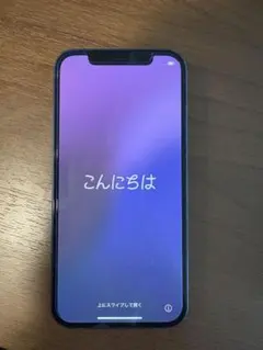 iPhone12 64GB ブルー