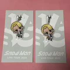 SnowMan ラウール　アクリルキーホルダー　まとめ売り