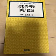 Item thumbnail for item 21f344f4-a43e-4cdd-81a9-b2e101187270