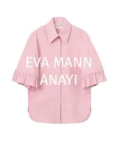EVA MANN コラボ ANAYI 別注 フリル ピンク 七分袖 ブラウス S