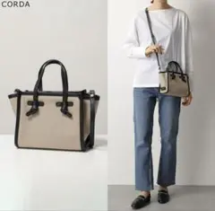 GIANNI CHIARINI ジャンニキアリーニ　ミス マルチェッラ 8065のサムネイル