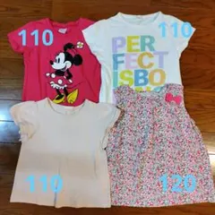 キッズTシャツ・トップス4枚セット