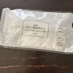 Item thumbnail for item 3daf173a-65cb-4870-a873-838a8536c363