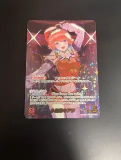 【ARS鑑定10+】小鳥遊キアラ SEC シークレット 2025年最新】小鳥遊キアラ secの人気アイテム - メルカリ