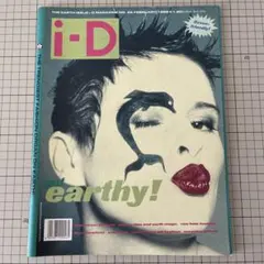 i-D Magazine No.66 February 1989