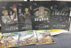 すとぷり はじまりの物語 クリアファイル 特典