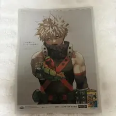 2026年最新】僕のヒーローアカデミア新聞広告の人気アイテム - メルカリ