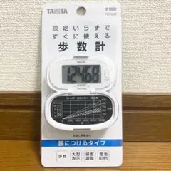 Item thumbnail for item 2d637326-ee7d-4639-af14-73179cf2f33b