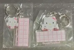 サンリオピューロランド キーホルダー ハローキティ