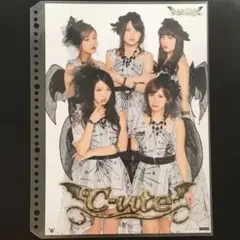 4114 °C-ute ピンナップポスター