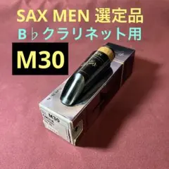 Item thumbnail for item a1d9cfc2-90d0-41db-a999-28b2b0e1c042