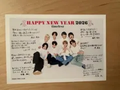 Item thumbnail for item 62f34148-dc40-44da-9646-03951ec70d6b