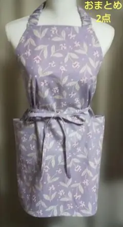 sunshine様 リクエスト 2点 まとめ商品