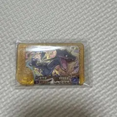 レックウザ　ポケモンフレンダ　レガシーピック