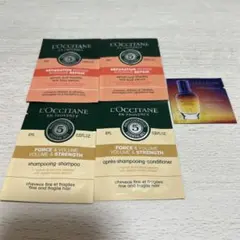 L'Occitane トライアルセット 5個入り