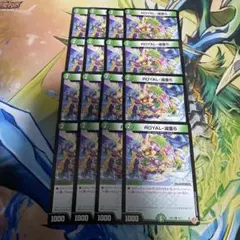 Item thumbnail for item 0d6a6a71-1ff3-4ea9-bd14-d55e1e51792a