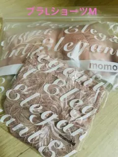 Item thumbnail for item abc81ece-aa78-4fd2-a016-f8cfa89afe9a