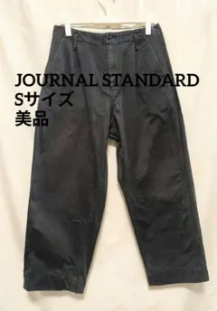 【S/美品】JOURNAL STANDARD ブラック テーパードチノパンのサムネイル