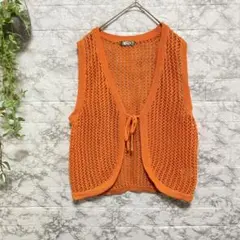 kutir レディース　FREEサイズ　オレンジ 透かし編み ニットベスト