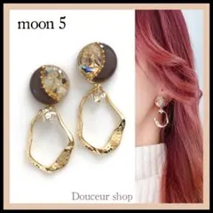 ２点目より半額　ハンドメイドピアス