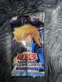 Item thumbnail for item deee391d-e20d-4e30-998d-6f677b83793c