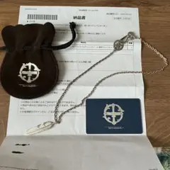 tarowashimi 鷲見太郎 レインボートパーズクロス - メルカリ