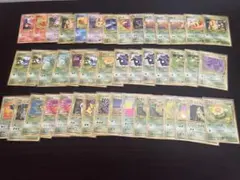 2026年最新】ポケモンカード旧裏まとめ売りの人気アイテム - メルカリ