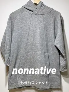 nonnative ノンネイティブ　七分袖 パーカー 日本製 サイズ2 Ｌのサムネイル