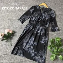 k.t KIYOKO TAKASE 膝丈フレアワンピース　ネイビー　9 七部丈Ｖ