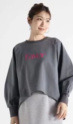 Item thumbnail for item 3911ea7a-18d8-4cfd-b998-1aebb414da10