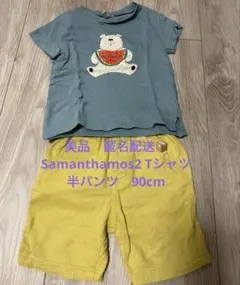 美品　SM2 Tシャツ 半ズボン　90cmのサムネイル