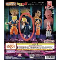 ドラゴンボール フィギュア　ガチャガチャ ドラゴンボールZ ガチャガチャ - メルカリ