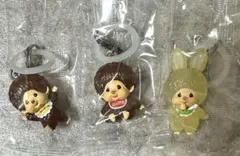 モンチッチ めじるしアクセサリー2 モンチッチくん チムたん セット