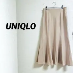 【UNIQLO ユニクロ】 ロングマーメイドスカート ベージュ シンプル デート