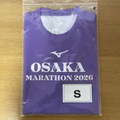 大阪マラソン2026 参加者限定Tシャツ Sサイズ　新品