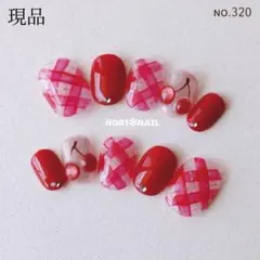 【320】現品❉レースリボンレッドチェックマグネットさくらんぼ量産型ネイル