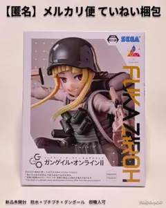 ごっつ様 リクエスト 2点 まとめ商品