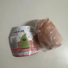 Item thumbnail for item dab9cb08-5fdf-428f-b660-111fc9b3187c